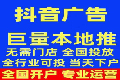 360信息流广告：医疗健康行业投放策略